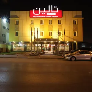 شقة فندقية تالين السليمانية للأجنحة الفندقية