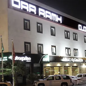 شقة فندقية اجنحة درر رامه الفندقية 9