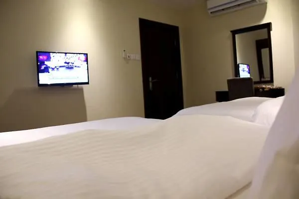 ***  Al Maqsoorah Aparthotel Saudi Arabia